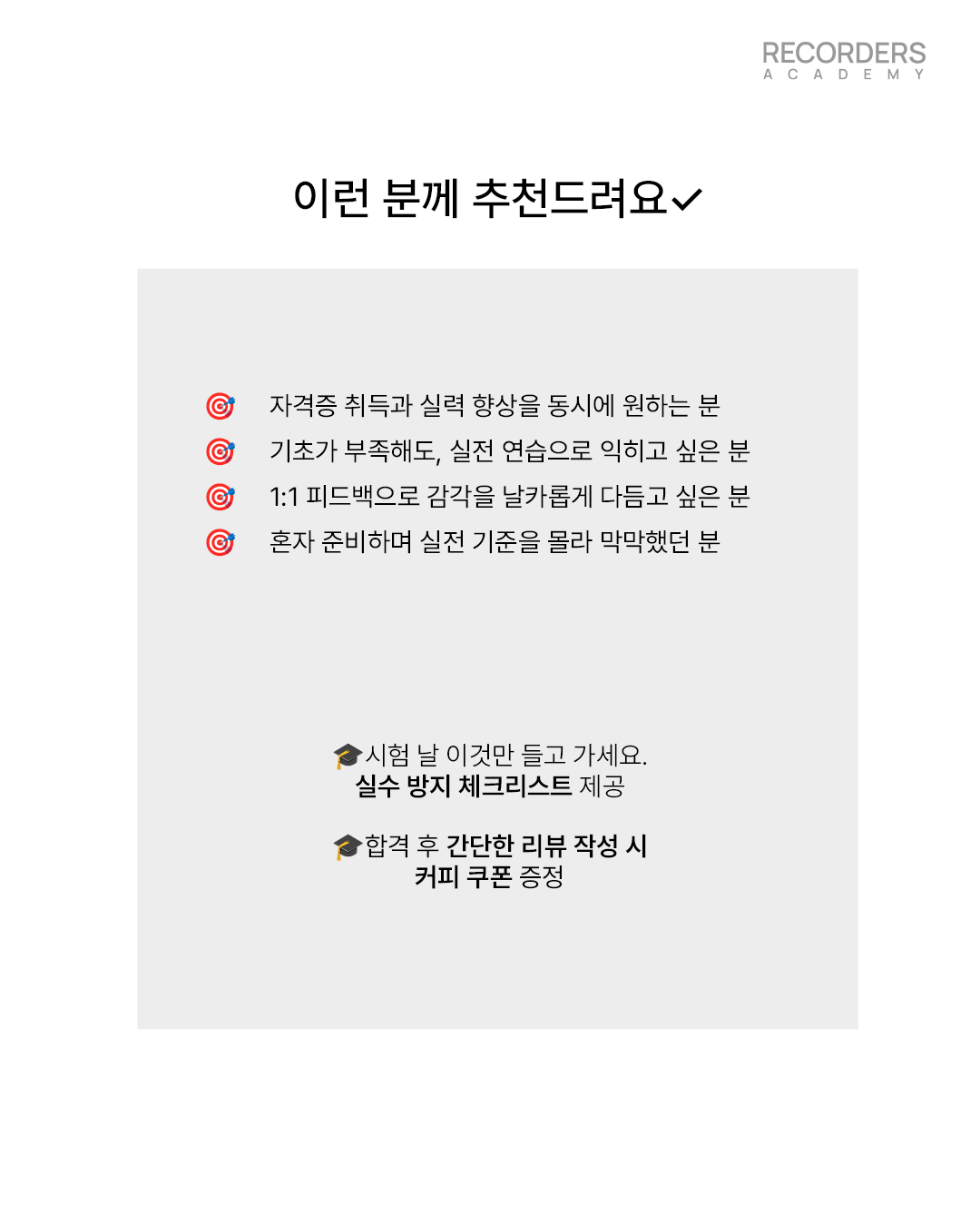 504a5a4c63bed.jpg