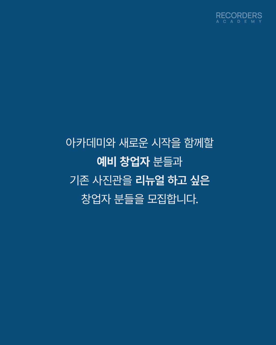 f67ebaf056ec7.jpg