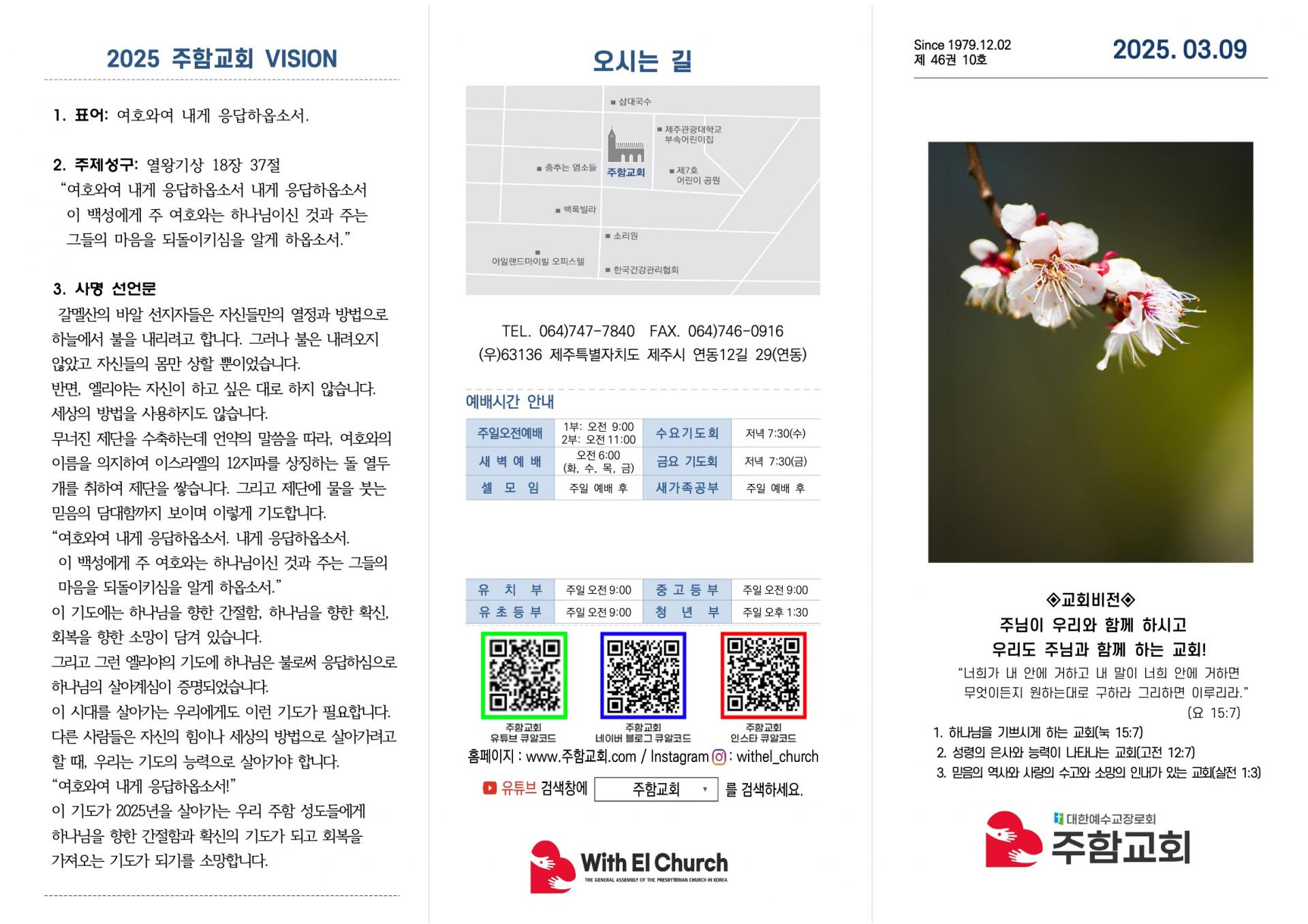 874408cd19189.jpeg