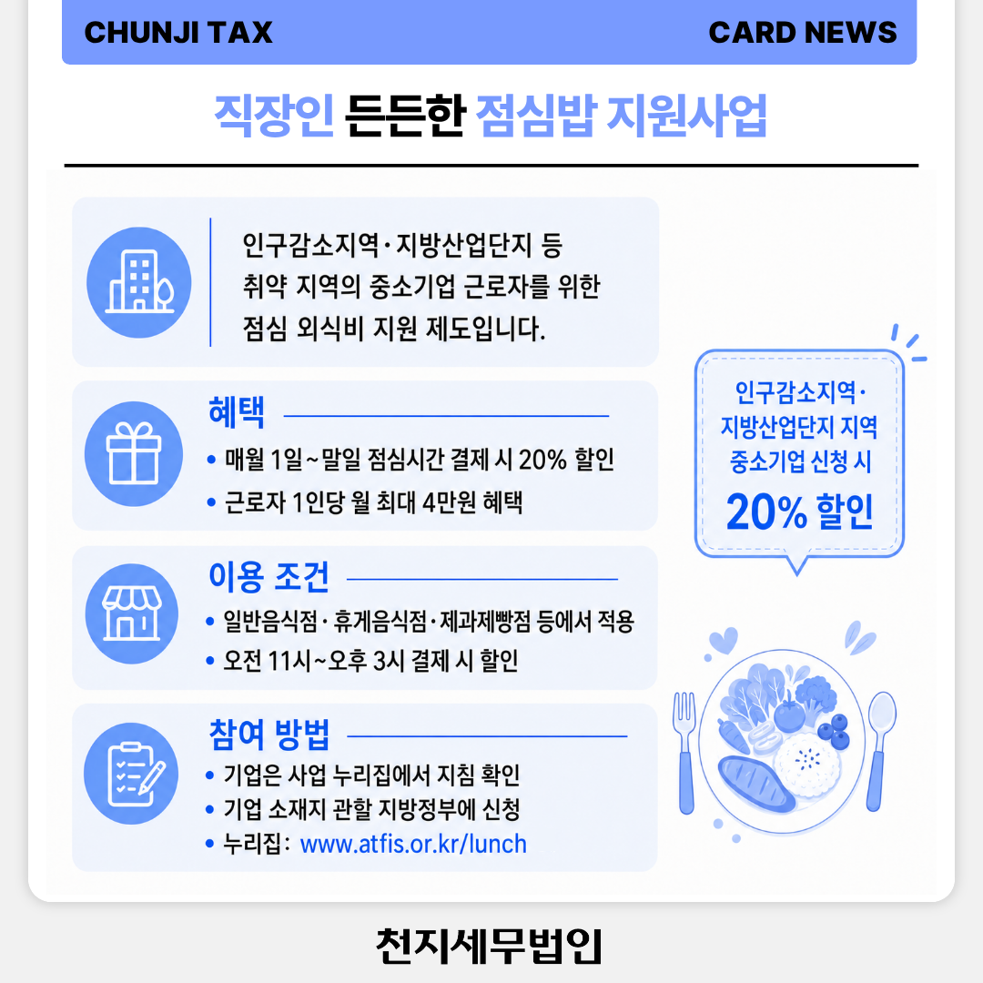 45896cbefaa1f.png