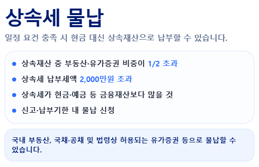 72a7092a750da.png