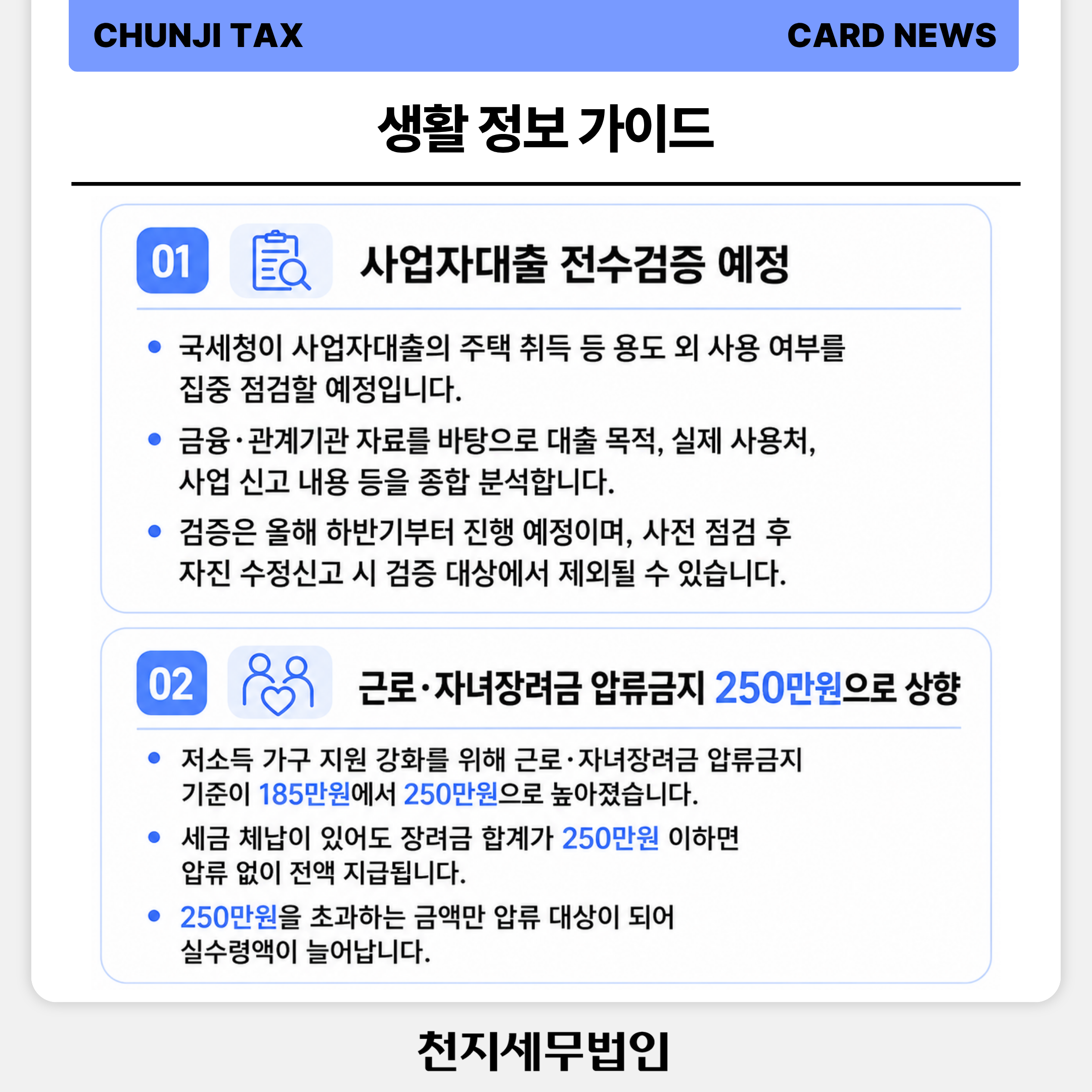 76afadbdc55a1.png