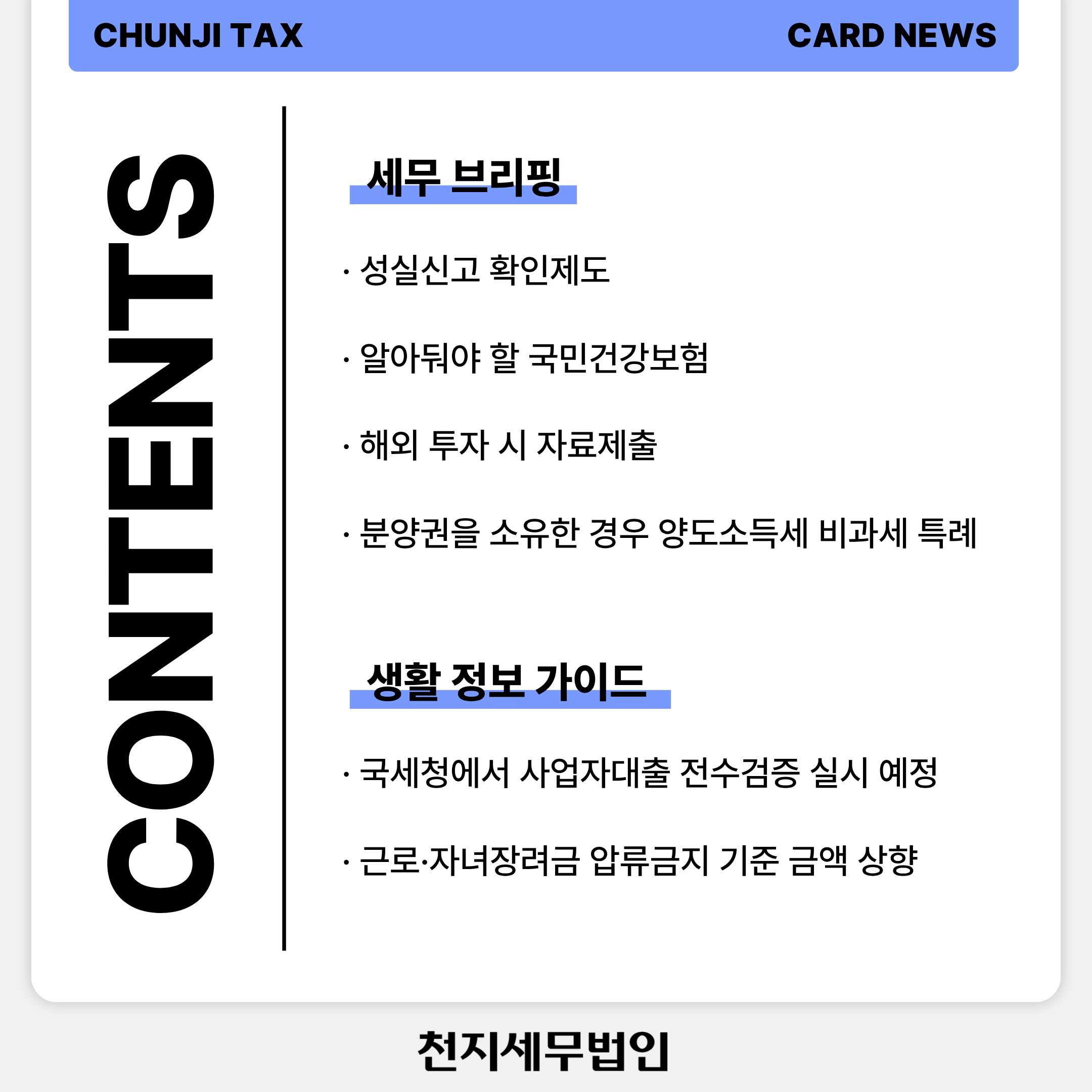 781016431db6a.png