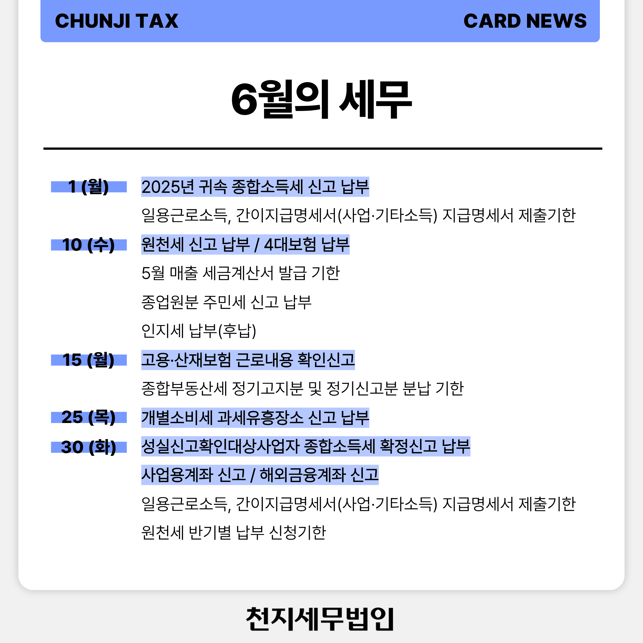 797413b172d8c.png