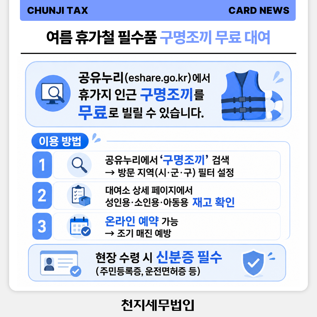 972f5783bf342.png
