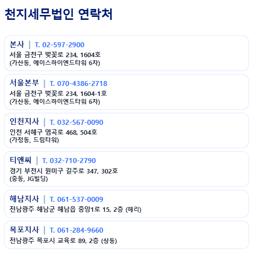 989461e31249a.png