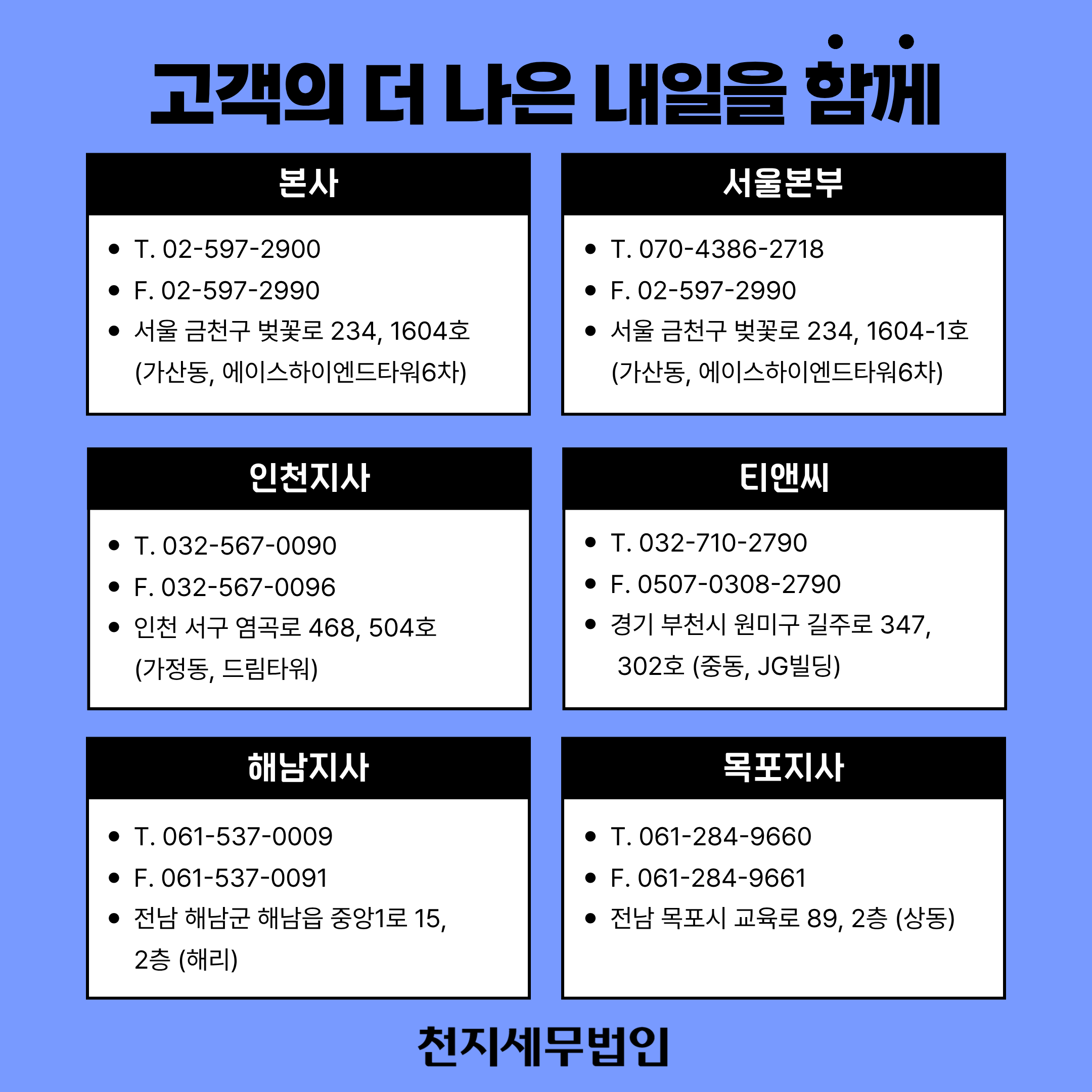 b24a332a6ea5f.png