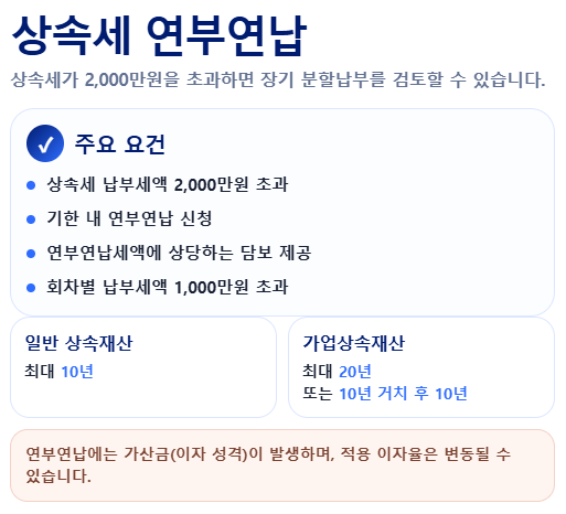 dc3b130571dbf.png