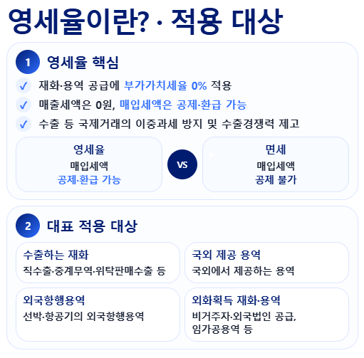 e816a9230e2fe.png