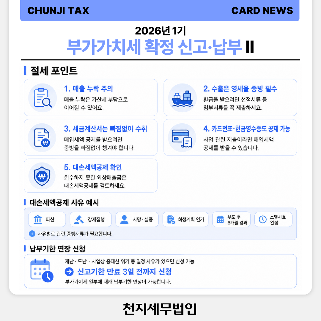 f303db7289fc2.png