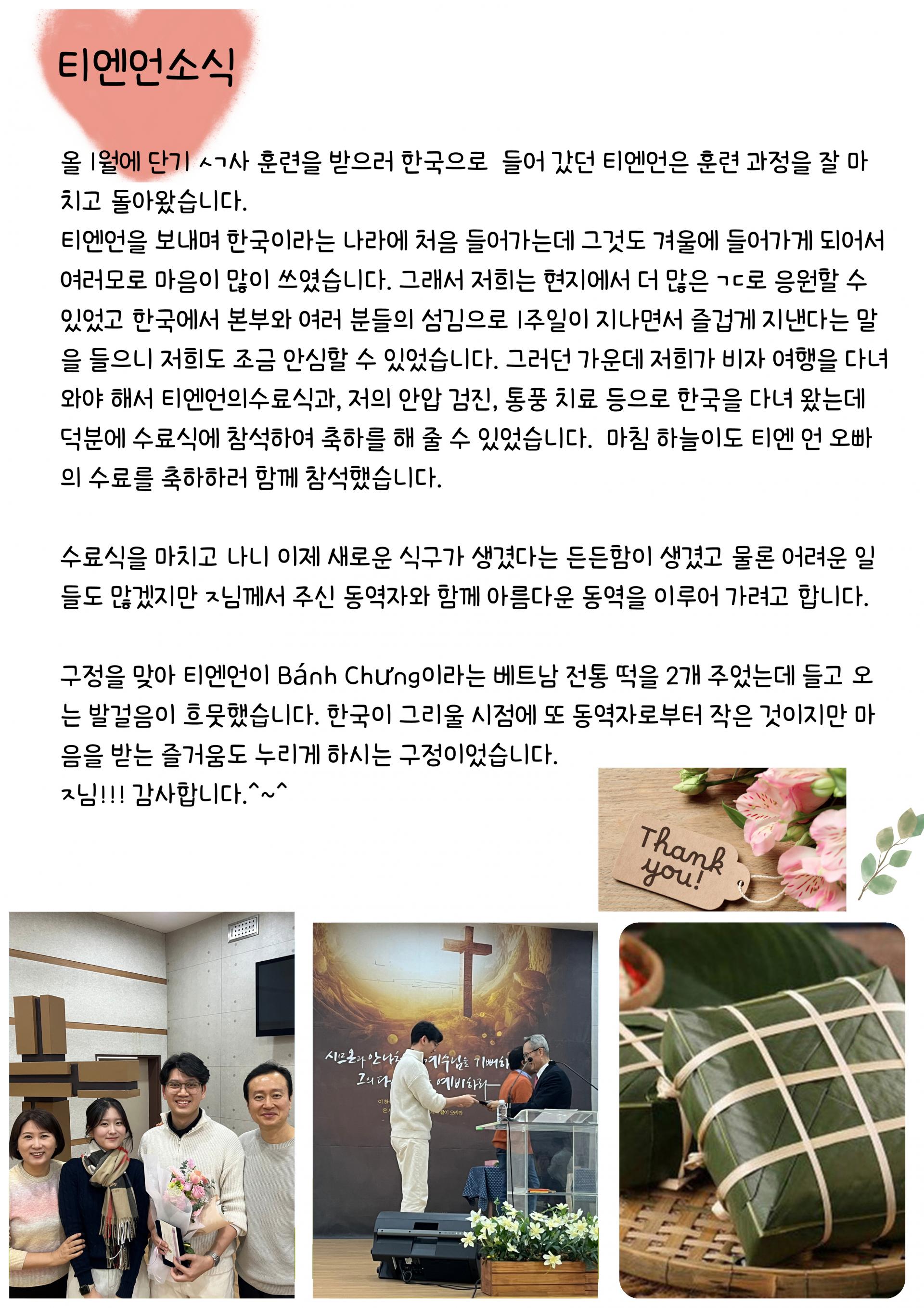 12a599a4d3553.jpg
