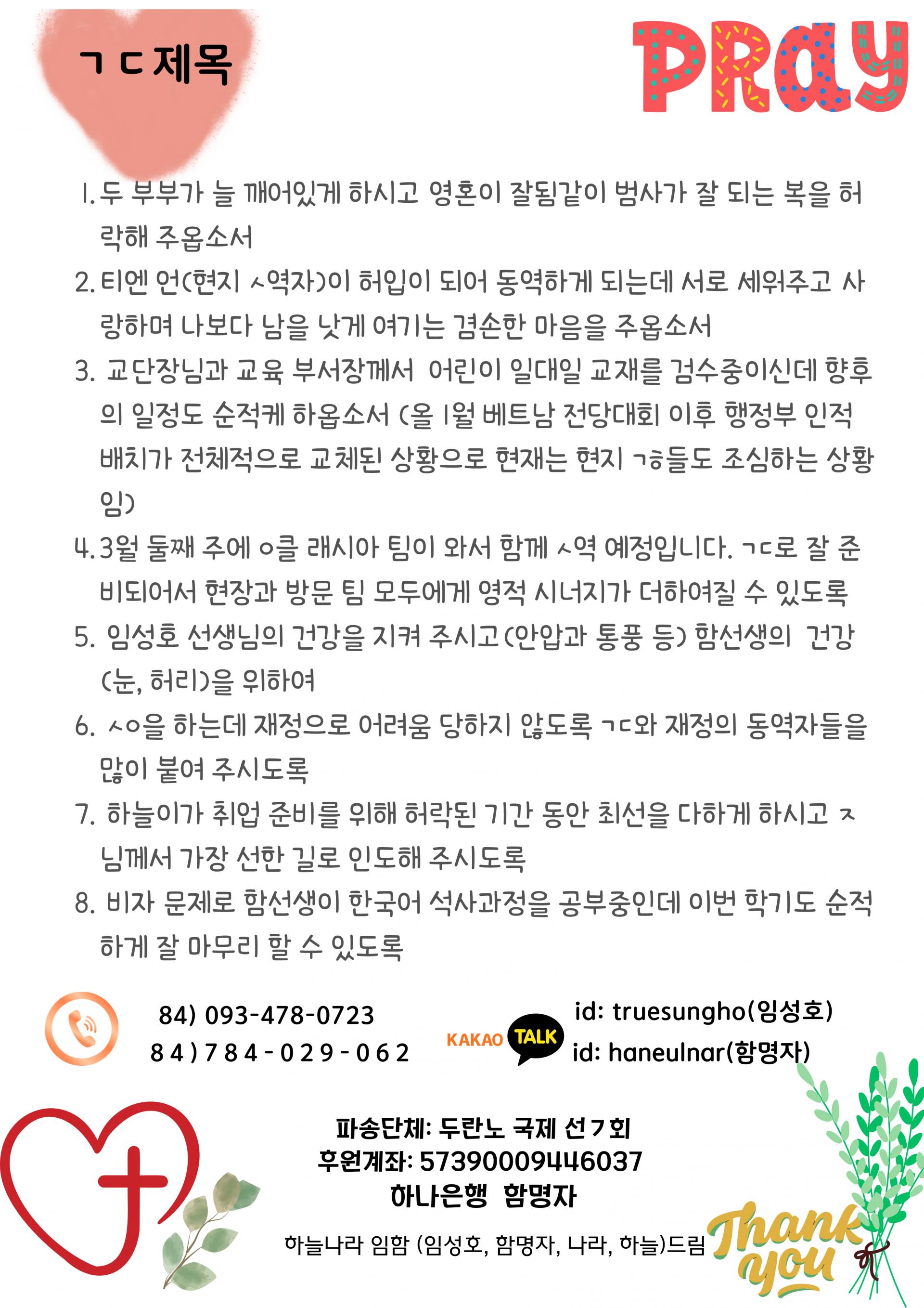 dec45ae2be1c4.jpg