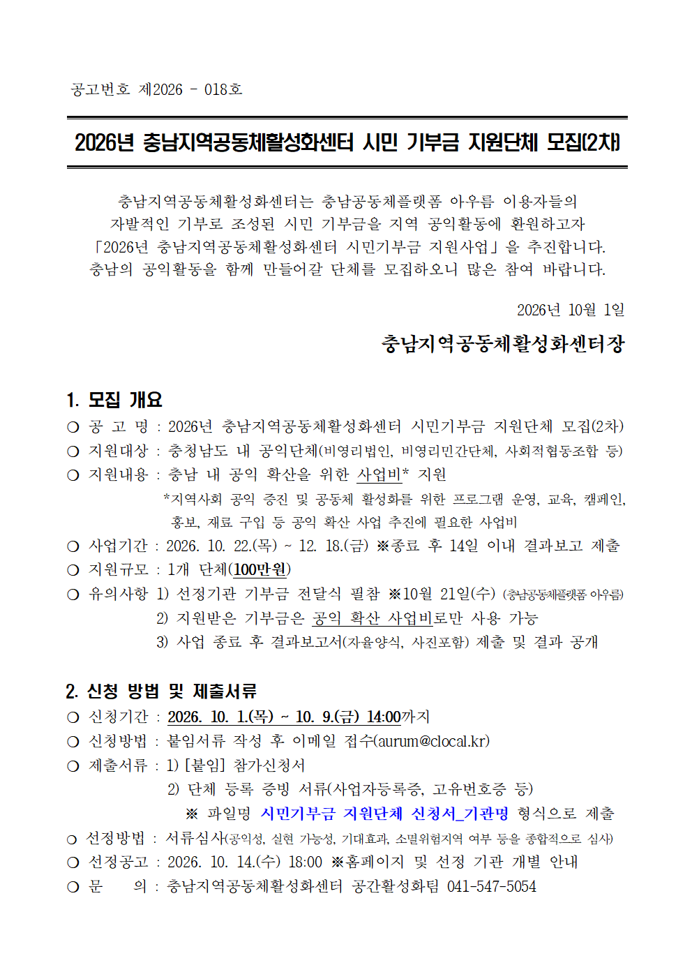 255ffc12f87ca.png