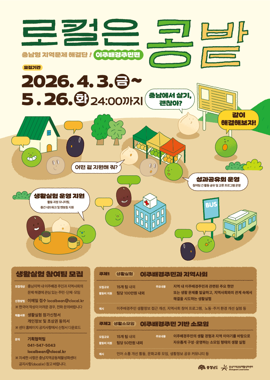 453468fc30cd8.png