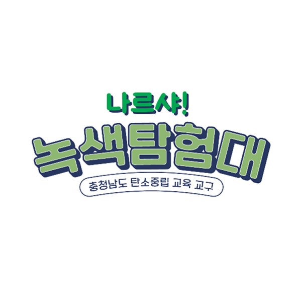 55c25a5f6c708.png