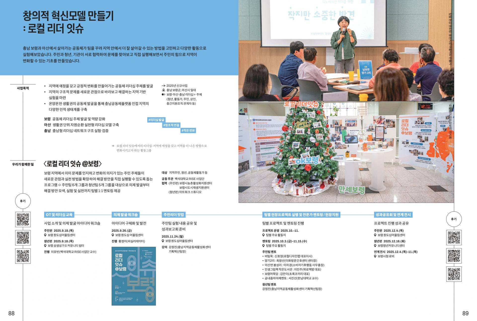 7d7b918f57a2e.png