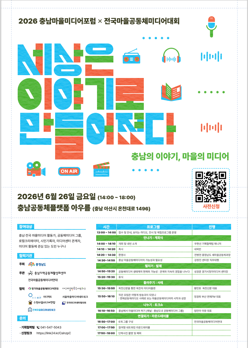 97eac920be05f.png