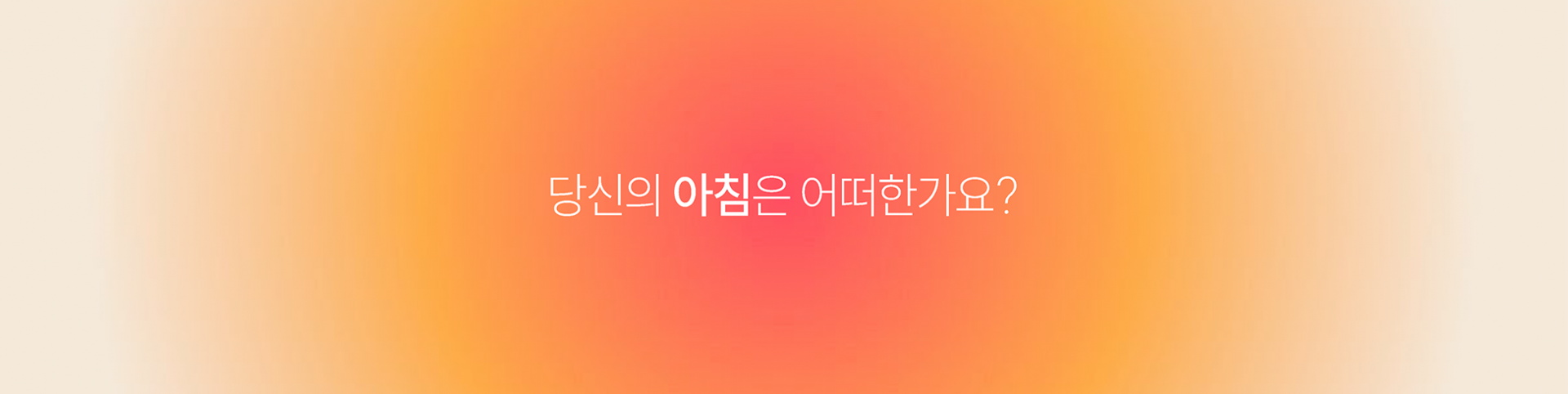 9d05e392534b2.png