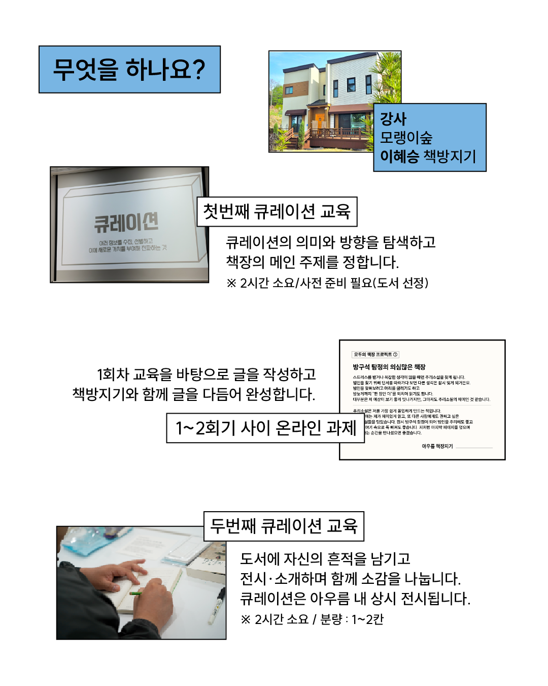 a09f9450e1519.png