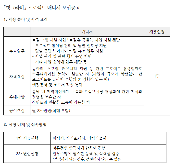a75023d5189b0.png