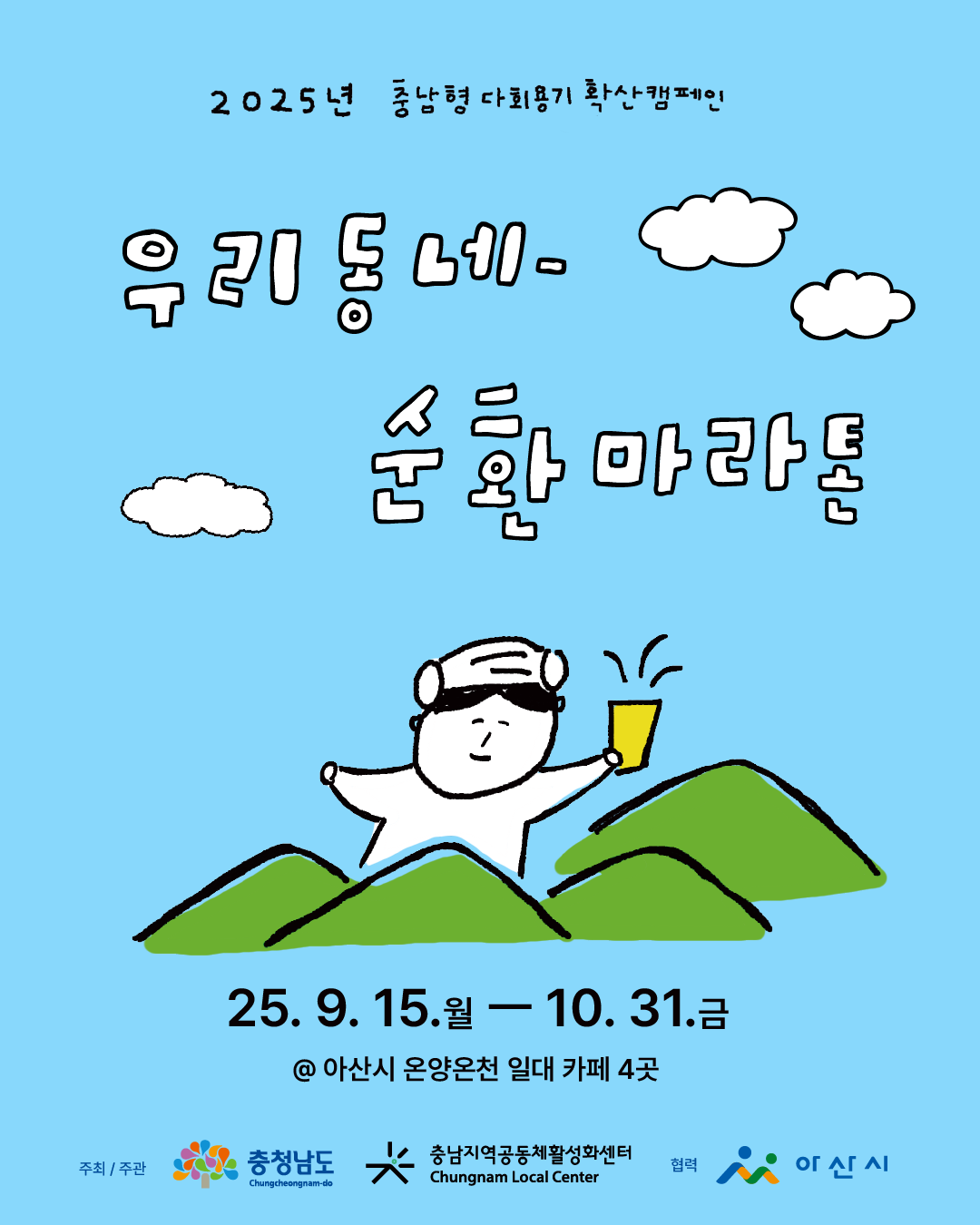 bee3e8ec5361c.png
