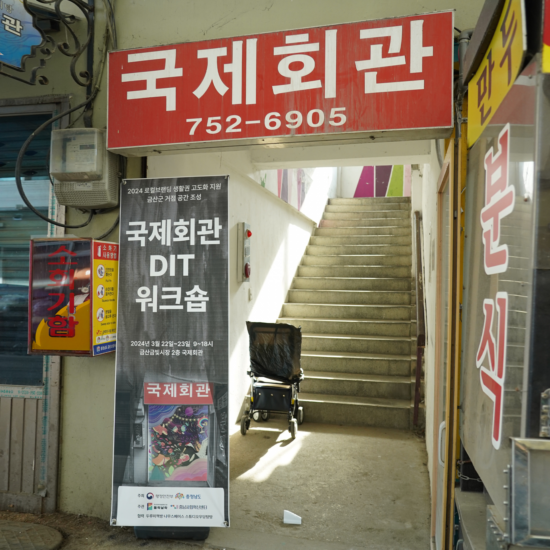 c3389a0790d3c.png