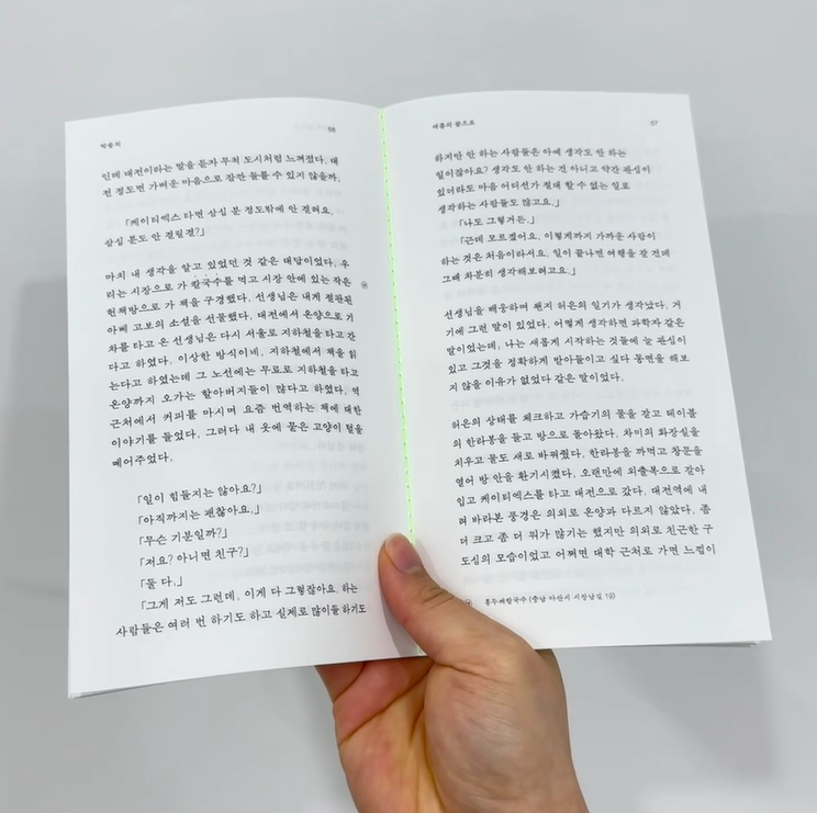 c67212bfcbbbc.png