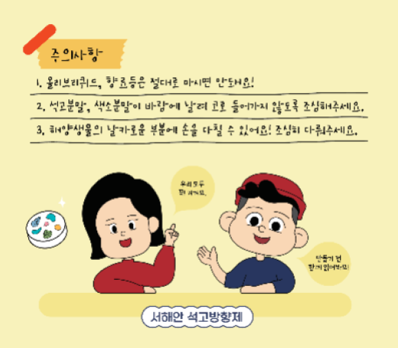 cb23122119680.png