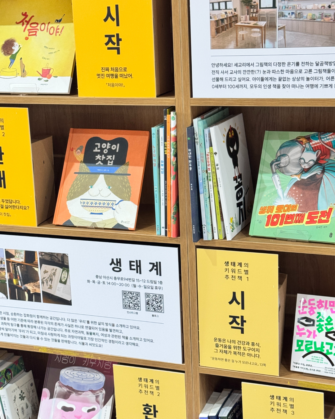 cdd2f6a39082f.png