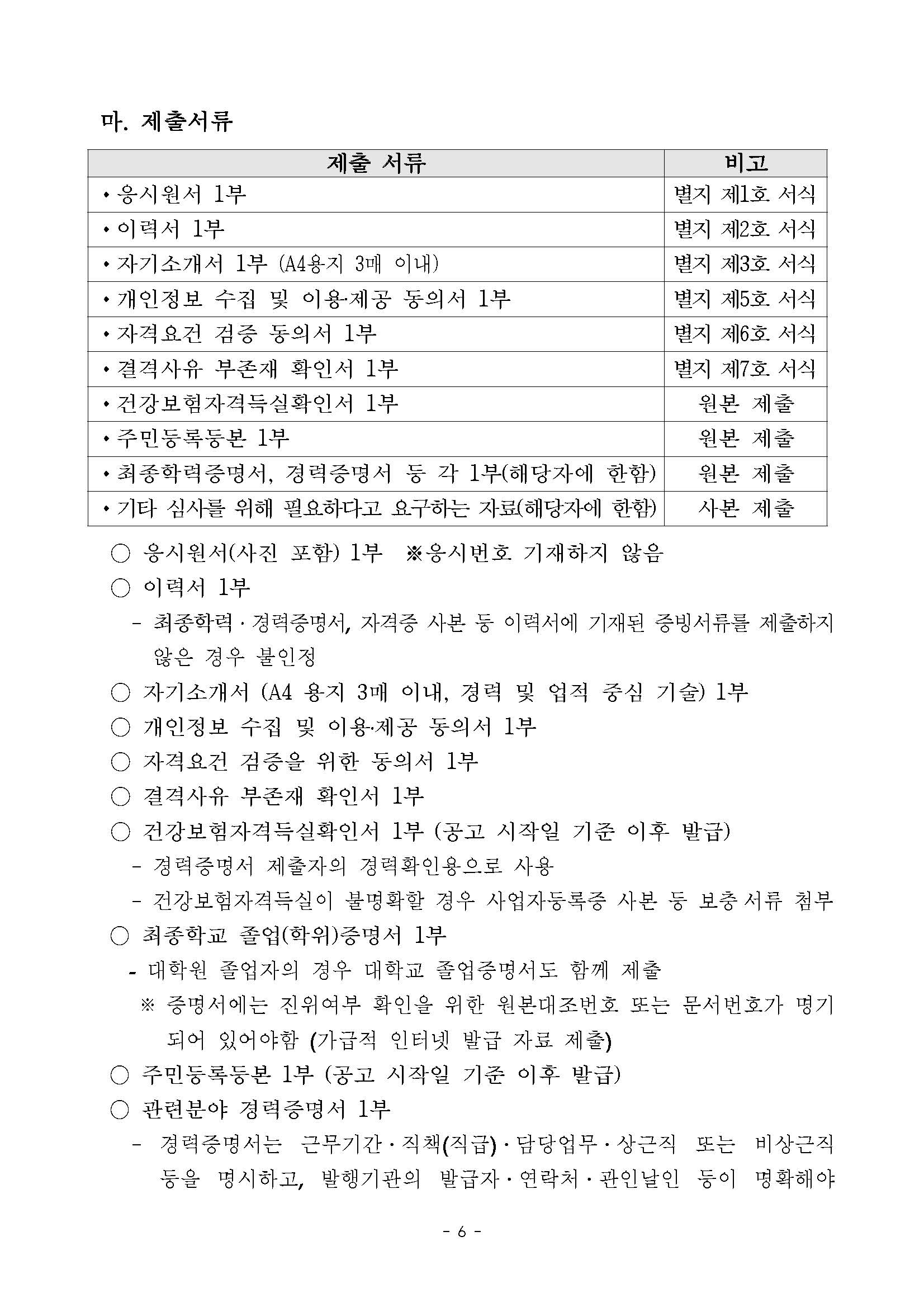 df14cd95d4d71.jpg