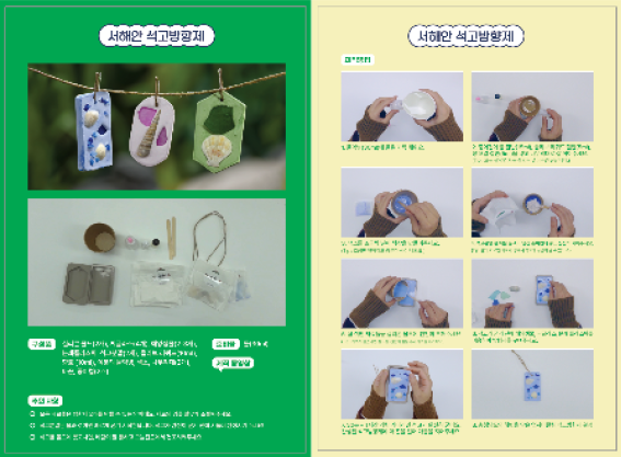 e90b56068012d.png