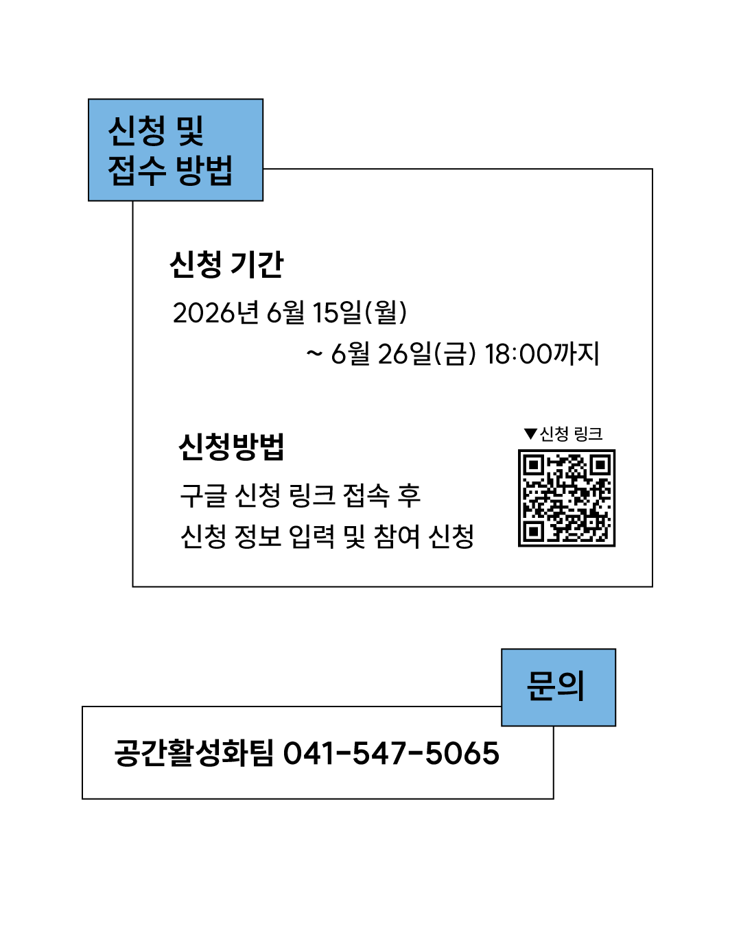 eb28f038cc0c0.png