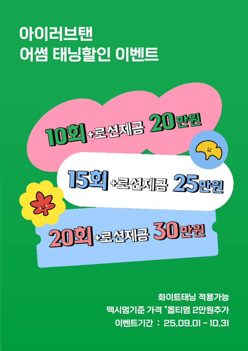 3e29d9708c667.png