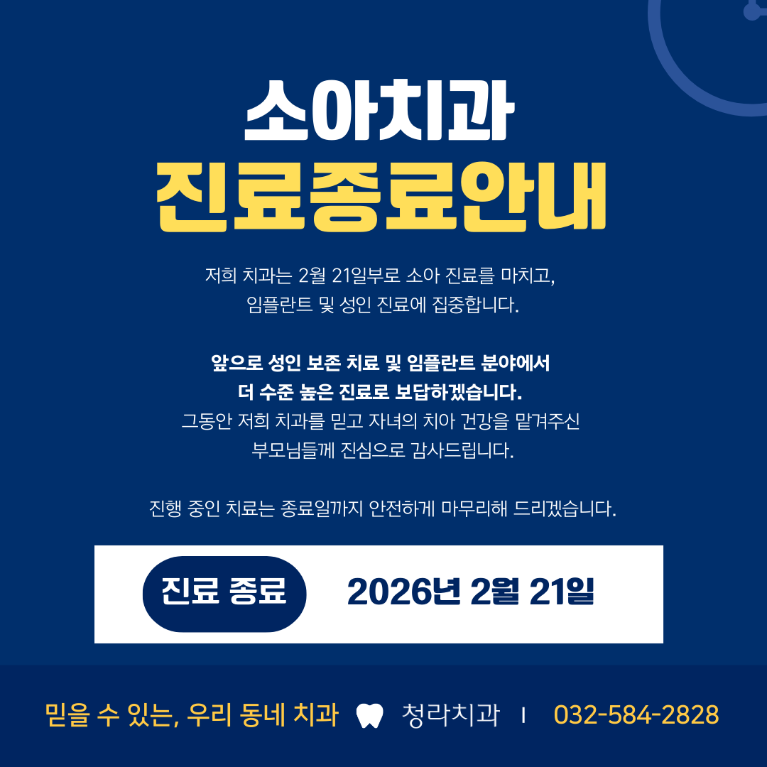 c4155a4038348.png