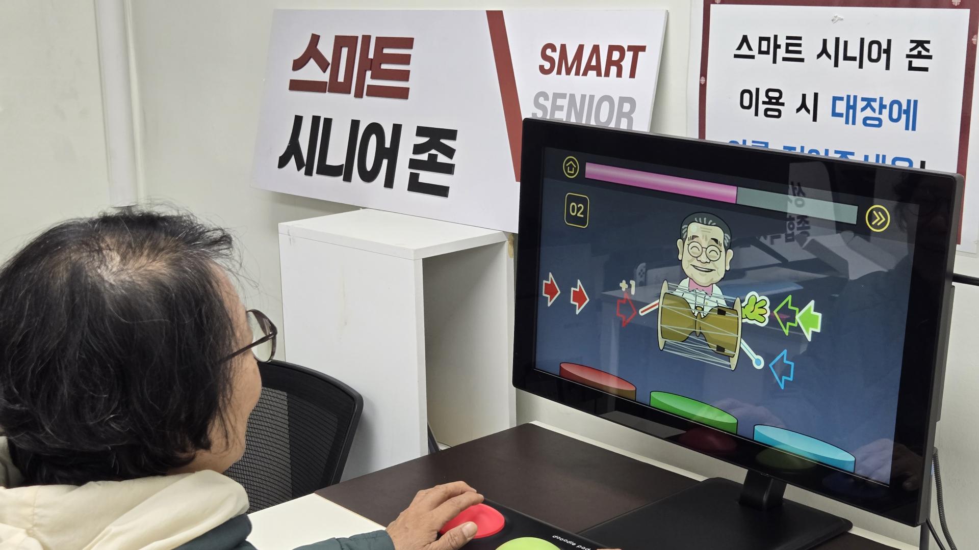 성가정노인복지관_디지털인지프로그램_전국두뇌자랑 (9).jpg