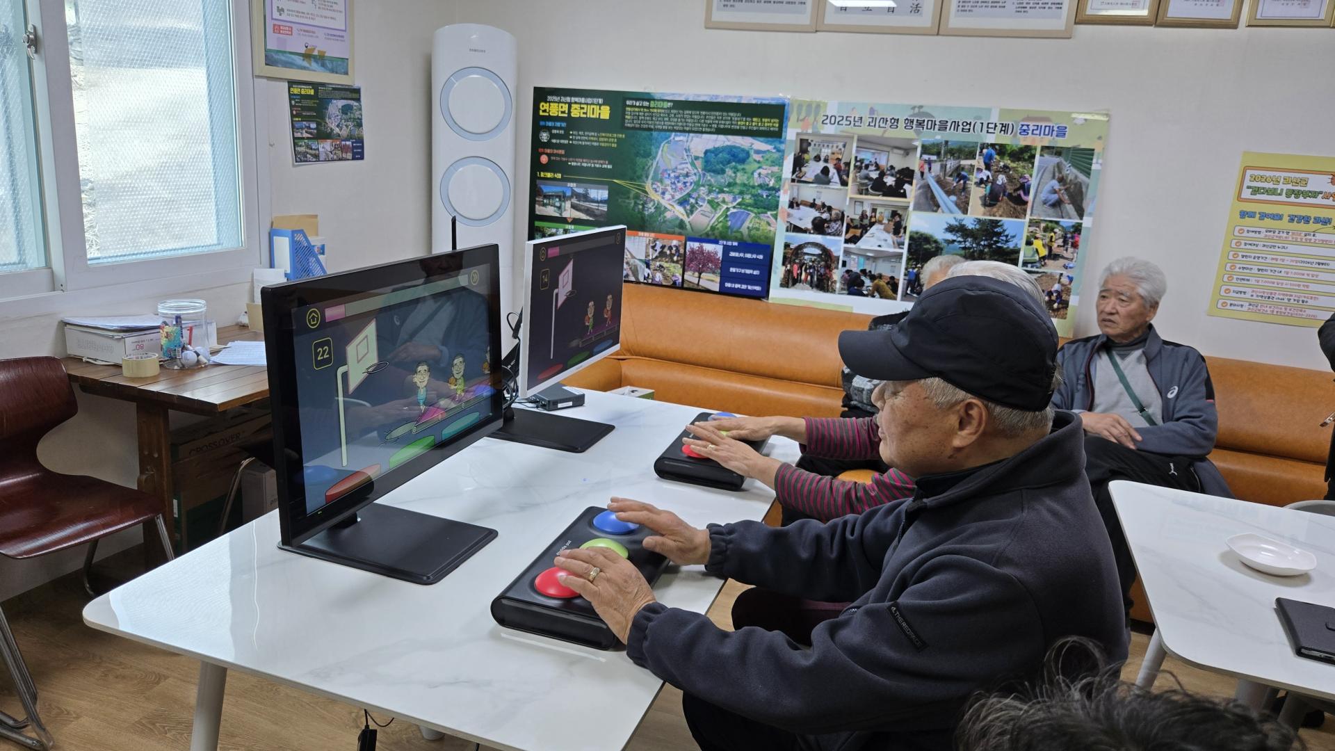 디지털인지프로그램_전국두뇌자랑_괴산중리경로당9.jpg