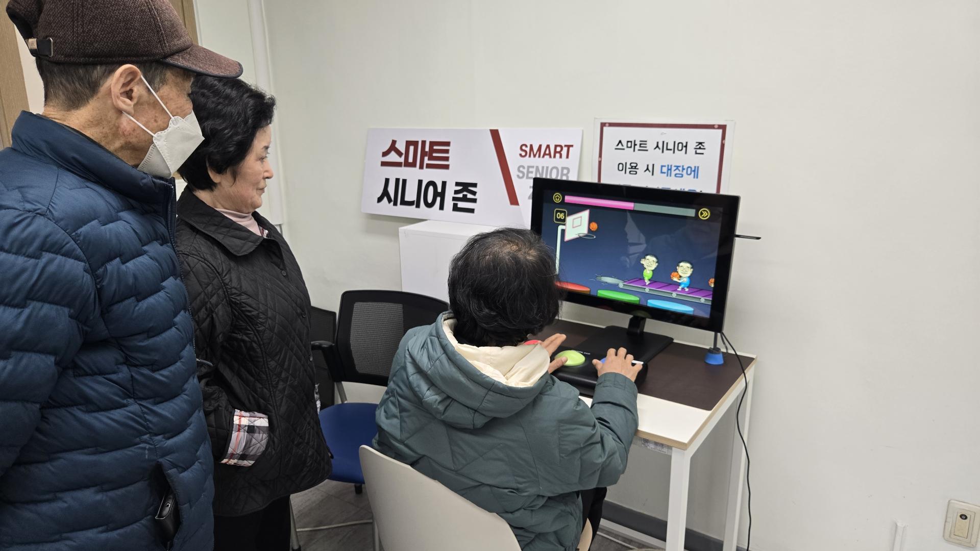 성가정노인복지관_디지털인지프로그램_전국두뇌자랑 (13).jpg