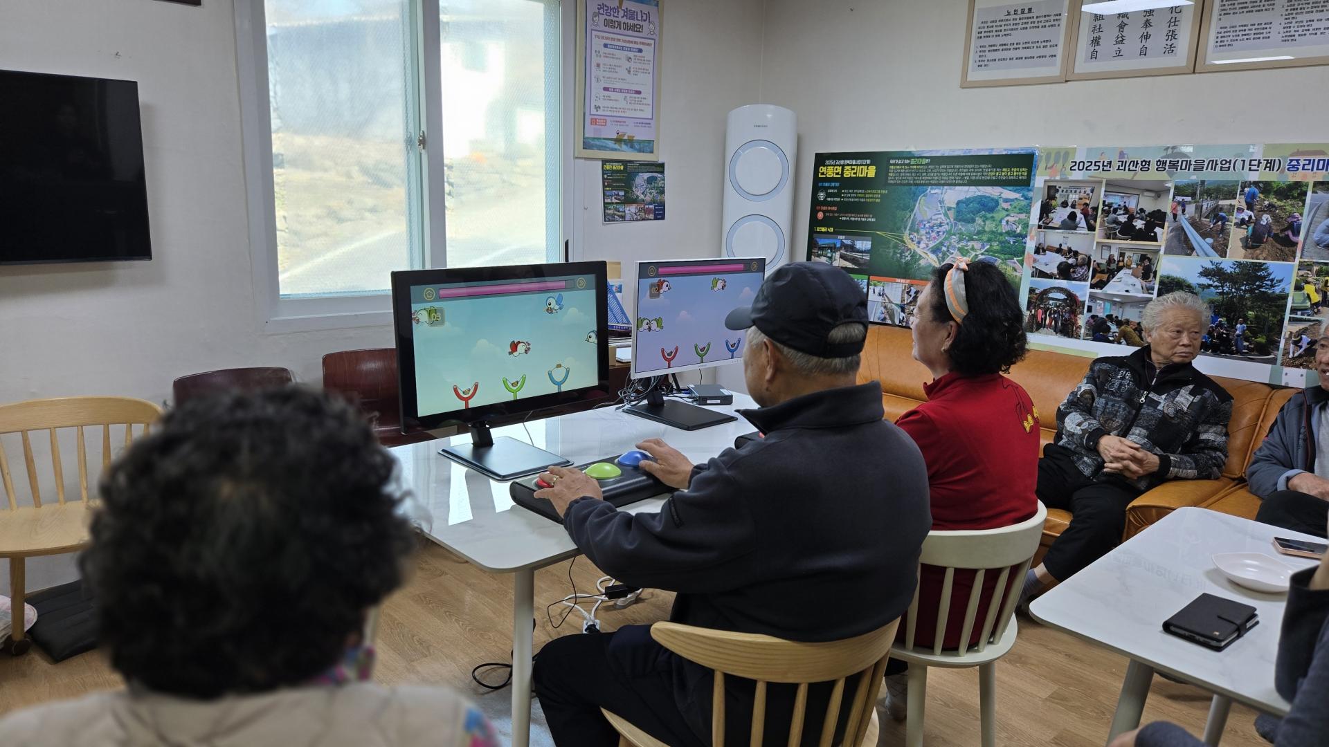디지털인지프로그램_전국두뇌자랑_괴산중리경로당3.jpg