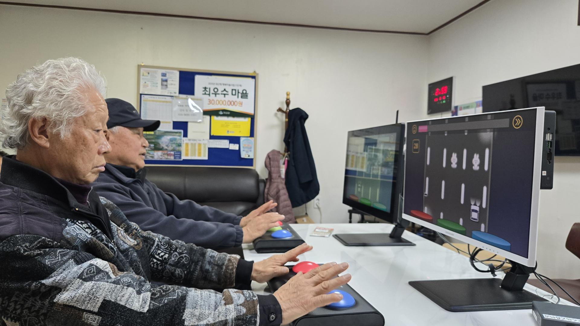 디지털인지프로그램_전국두뇌자랑_괴산중리경로당7.jpg