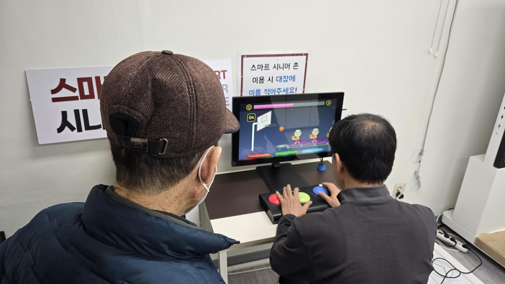 성가정노인복지관_디지털인지프로그램_전국두뇌자랑 (18).jpg