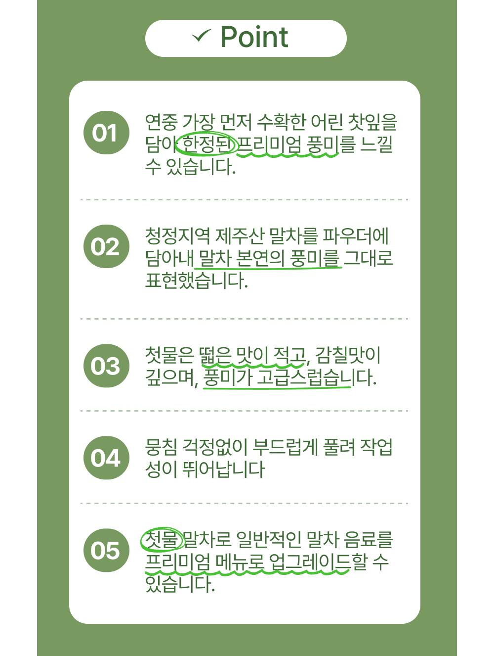 383cbc6330878.png