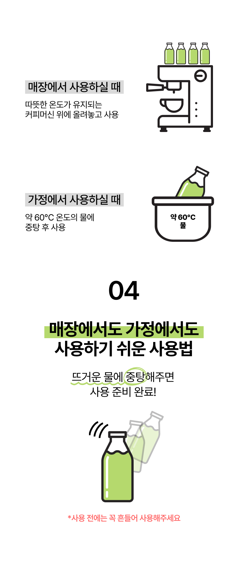 4478c622701be.jpg