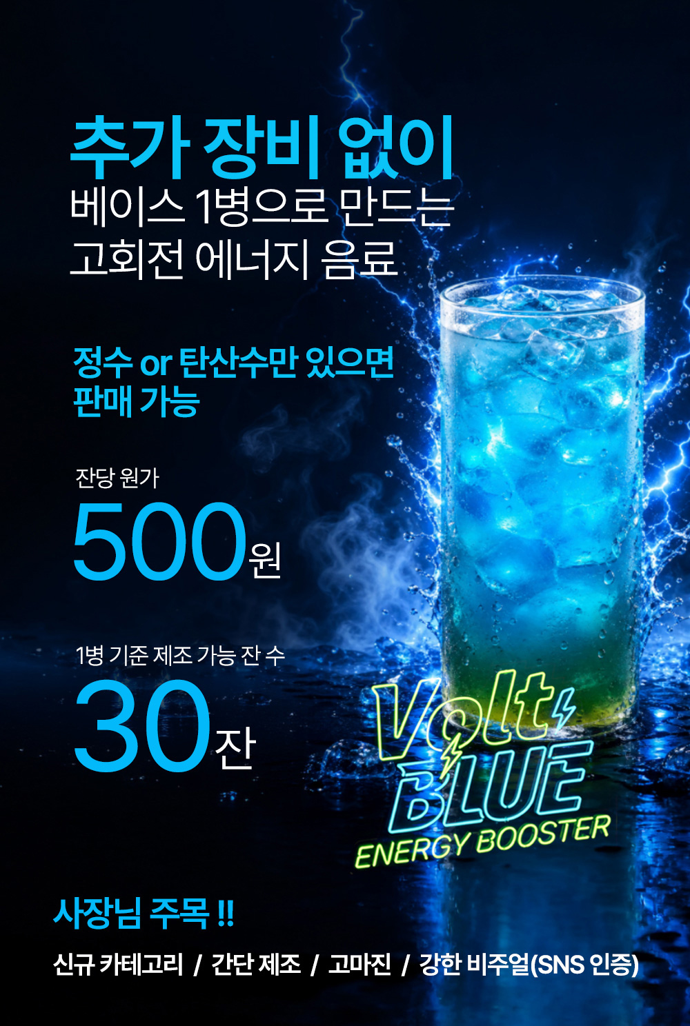 506145bced530.png
