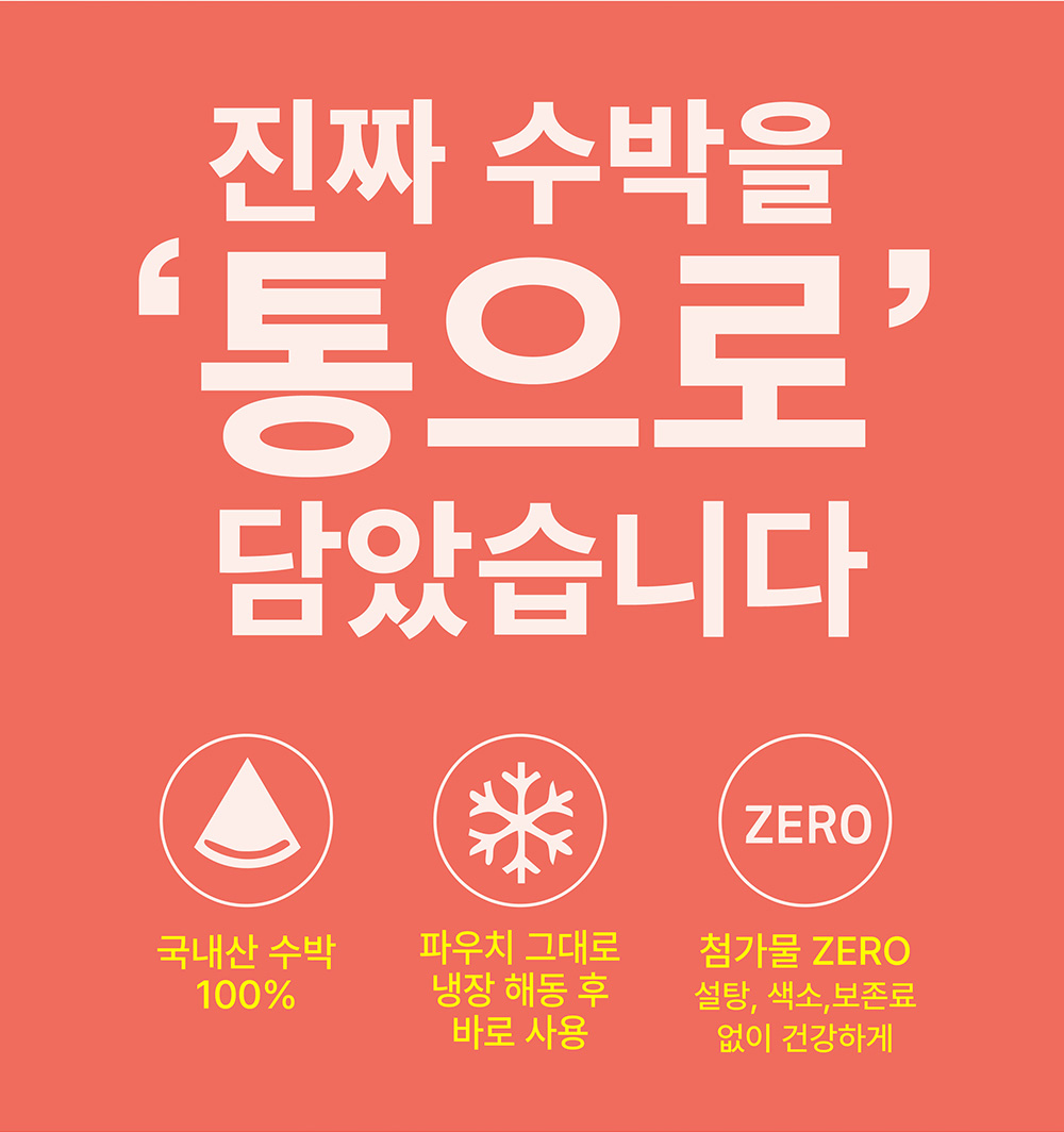 ab27e16bffea9.png