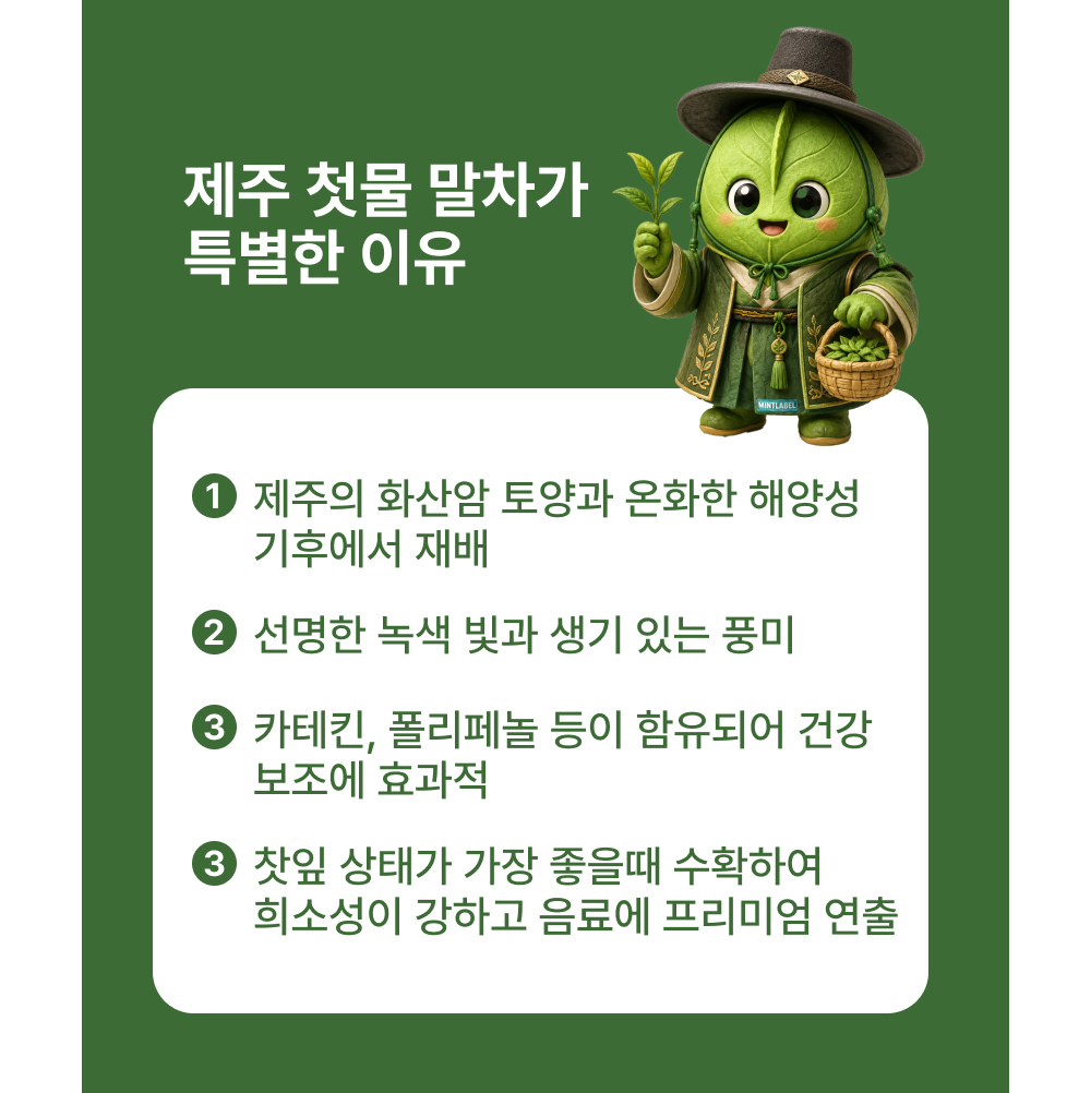 ab99fbff0690d.png