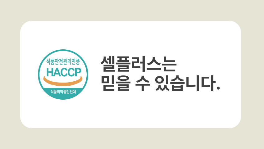 ba2c581b4eeba.jpg