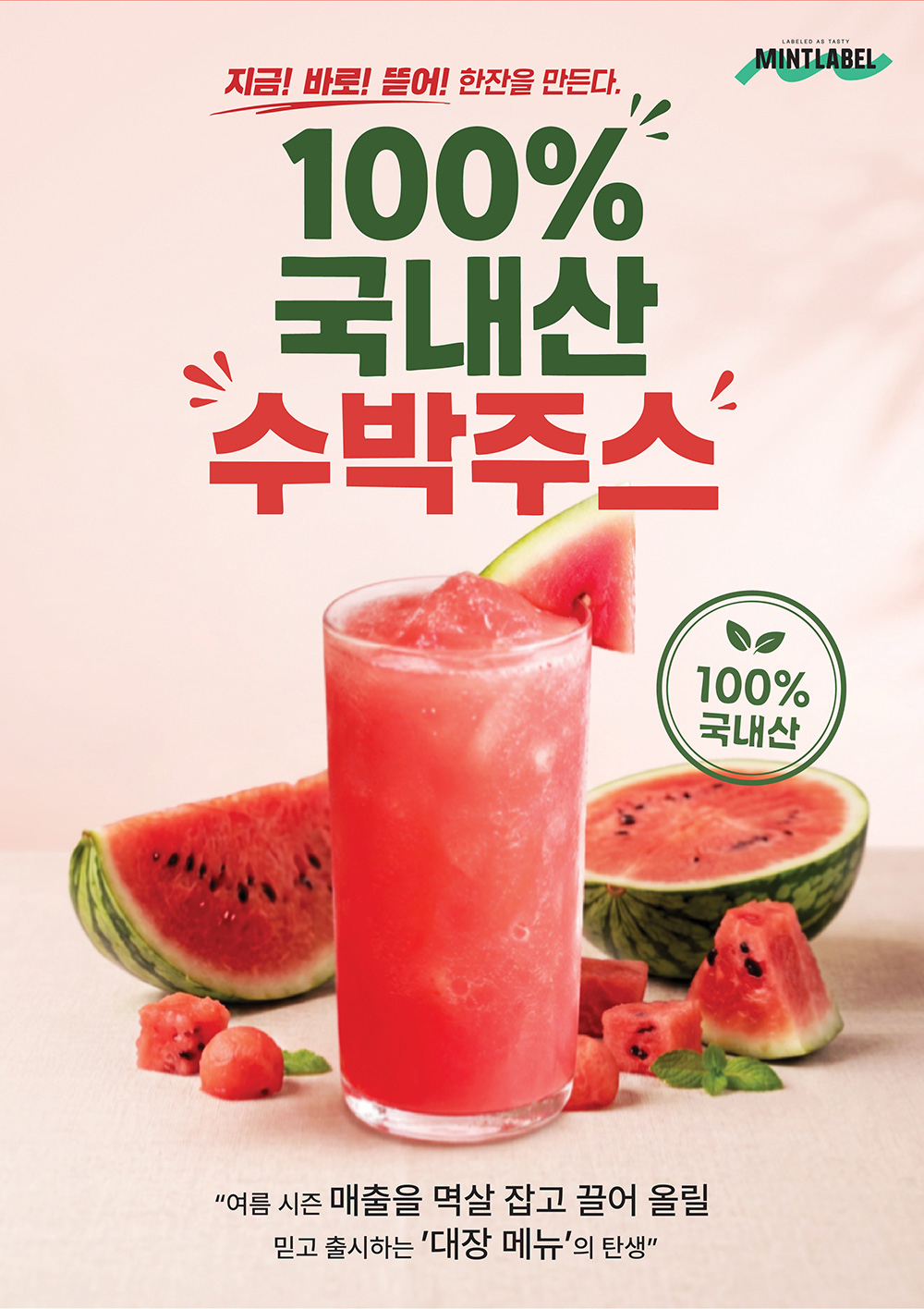 bb098d10f2175.png