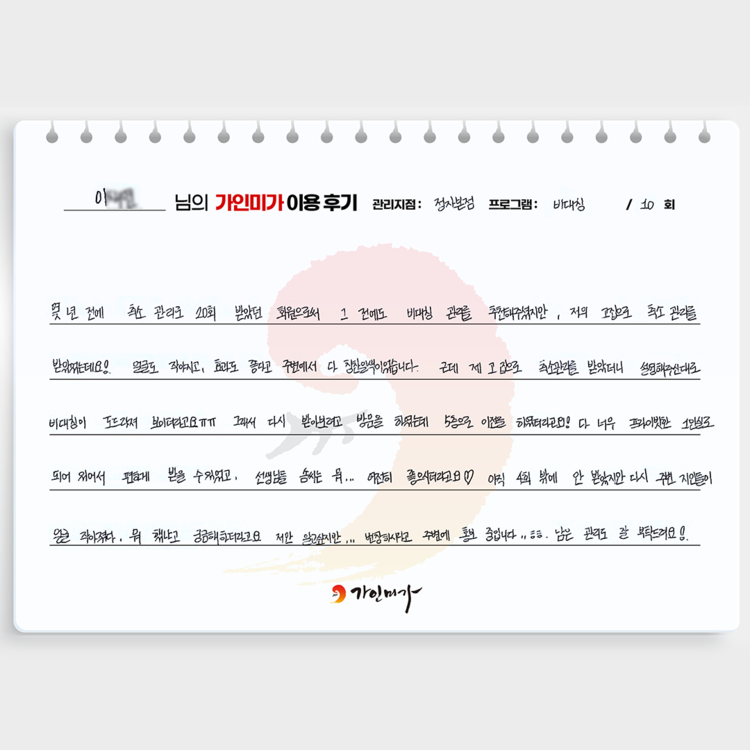 8fe2db9109f6c.png