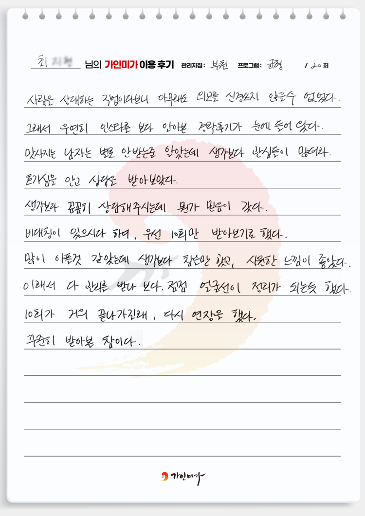 93b7cb9905779.png