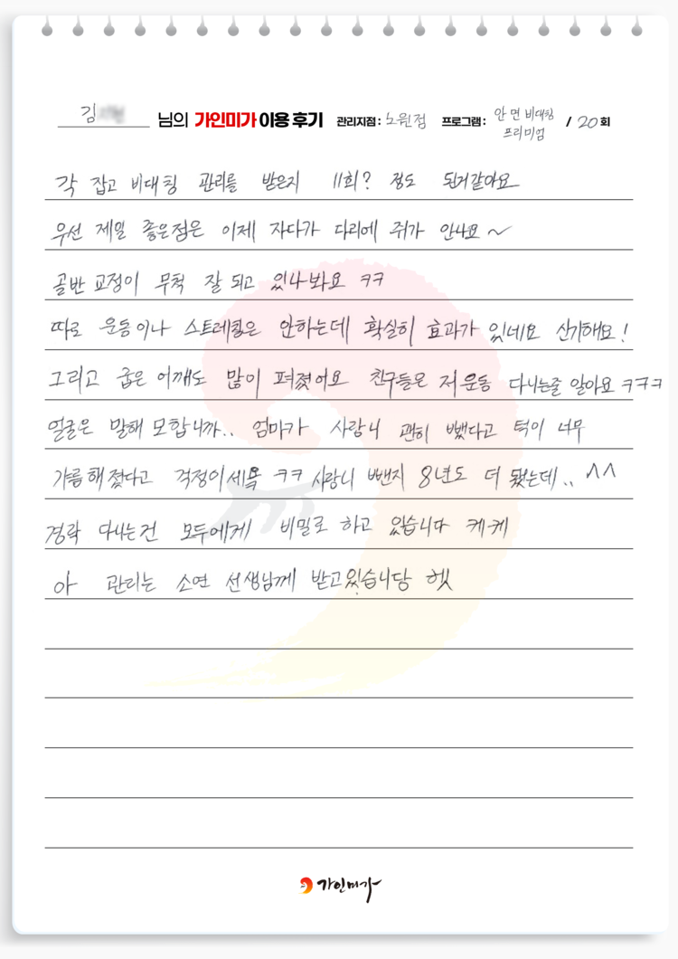 9a118d711cd1d.png